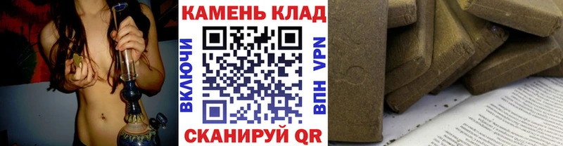 купить Нововоронеж ГАШ Изолятор