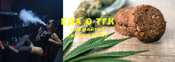 дмт Новокубанск