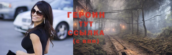 дмт Новокубанск