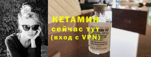 дмт Новокубанск