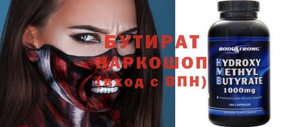 дмт Новокубанск