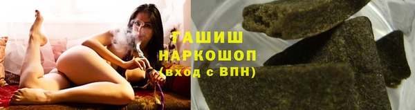ECSTASY Нея