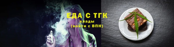 дмт Новокубанск