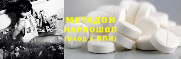 spice Новодвинск