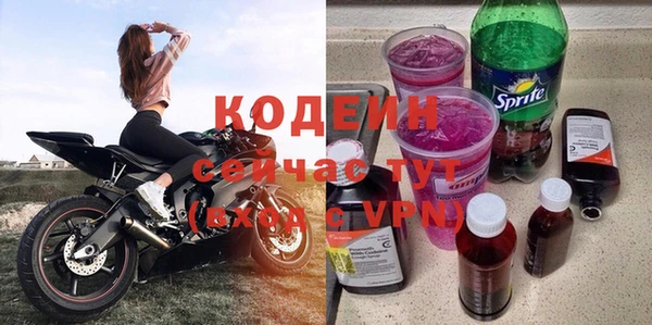 ECSTASY Нея