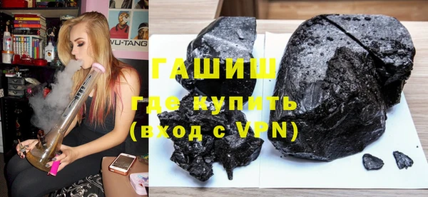 дмт Новокубанск