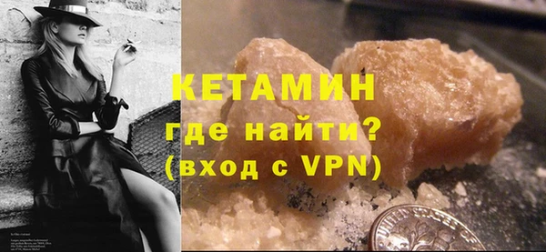 дмт Новокубанск