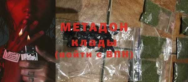 spice Новодвинск