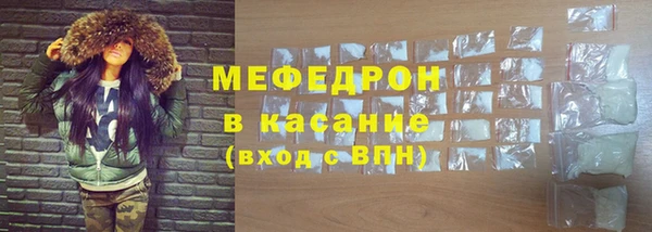 дмт Новокубанск