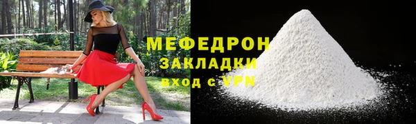 ECSTASY Нея