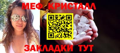 скорость Донской
