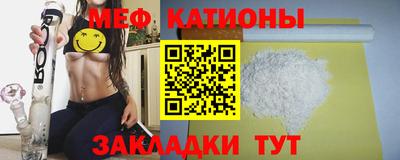 первитин Донецк