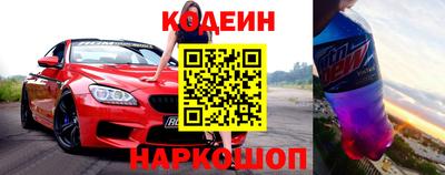 первитин Донецк