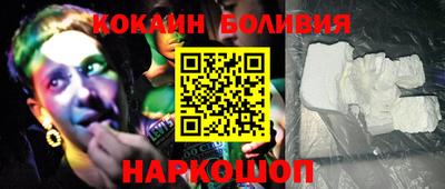 скорость Донской