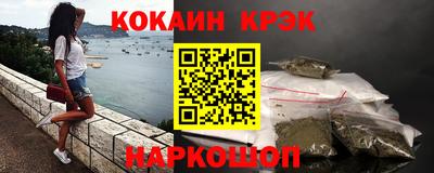 скорость Донской