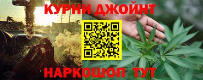скорость Донской