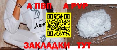 дистиллят марихуана Дубна