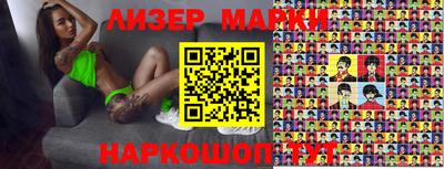 скорость Донской