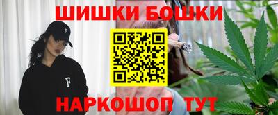 дистиллят марихуана Дубна