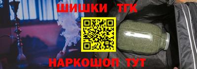 скорость Донской
