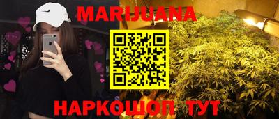 первитин Донецк
