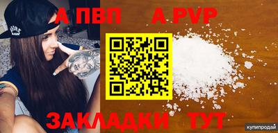 дистиллят марихуана Дубна