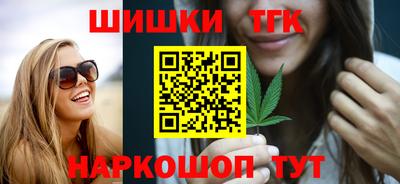 первитин Донецк