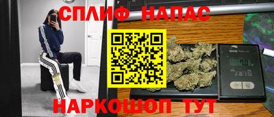 первитин Донецк