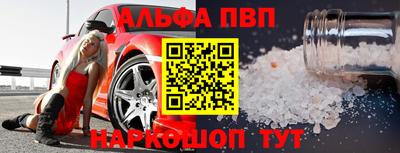 дистиллят марихуана Дубна