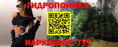 первитин Донецк