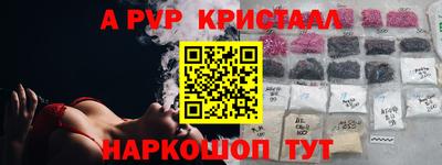 дистиллят марихуана Дубна