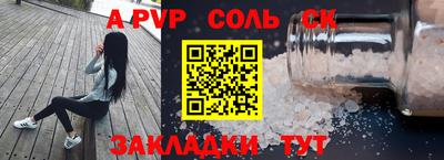дистиллят марихуана Дубна