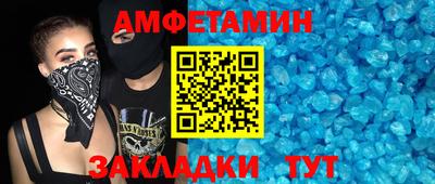 дистиллят марихуана Дубна