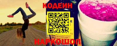 первитин Донецк