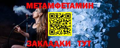 дистиллят марихуана Дубна