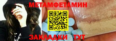 скорость Донской