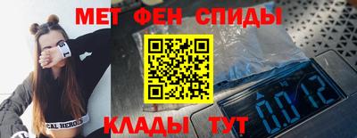 скорость Донской
