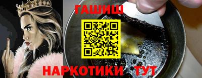 первитин Донецк