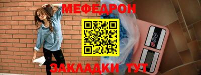 дистиллят марихуана Дубна